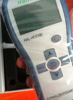 HFX-105甲醛分析仪 HAL-HFX105甲醛快速检测仪 现货