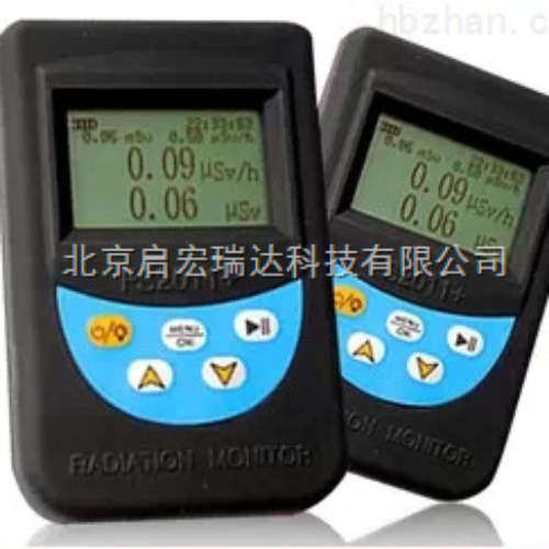 FS2011＋个人剂量仪 核辐射检测仪FS2011＋