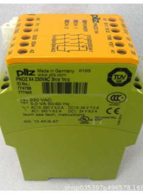 PILZ 皮尔兹513120\tPSEN 2.2-20 / 1  actuator