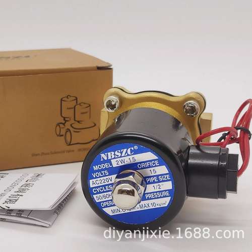 全新原装NBSZC电磁阀2W-15 AC220V  DC24V