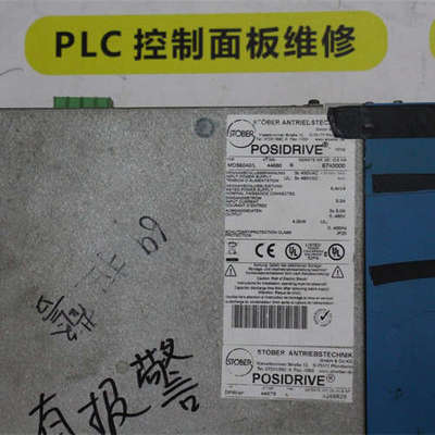 STOBER POSIDRIVE电源MDS5040-L  44560 S  8740000维修议价