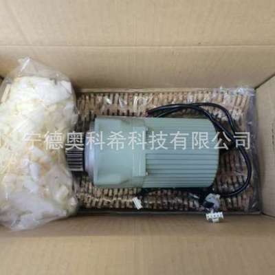 JRC 91系列 X波段雷达马达MDBW10822A 欢迎议价