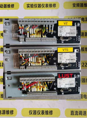 LUST路斯特CDD32.008.C2.1故障维修议价