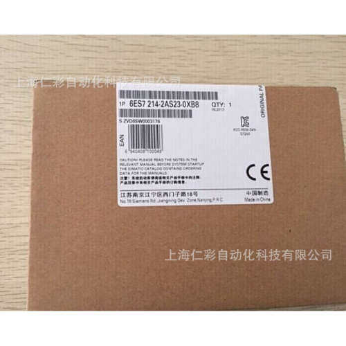 6ES7214-2AS23-0XB8 6ES7214-2AD23/2BD23/2AS23-0XB8 CPU2224