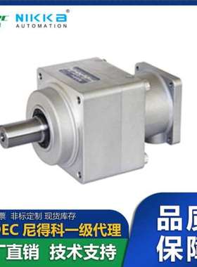日本NIDEC尼得科伺服行星减速机/同芯轴ABLE/VRXF系列 议价
