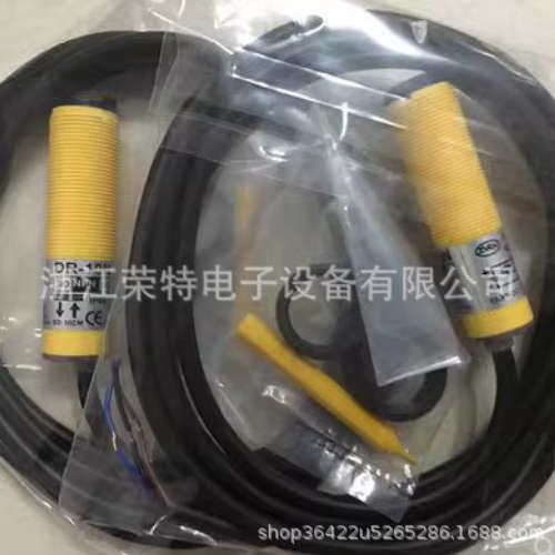 全新销售SEIET光电开关OCV80/DPNOC5OCV80/DPNCC5质保一年