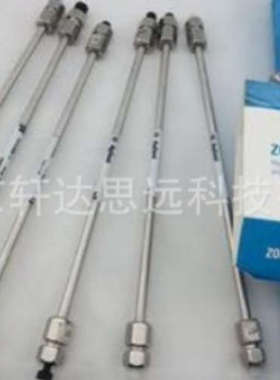 安捷伦770450-902 ZORBAX Extend-C184.6x250 mm 5um液相色谱柱
