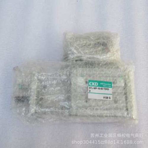 *现货销售*全新喜开理CKD气缸STL-MP-16-50-TOH3-D现货STL-MP1650