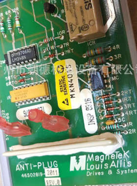 MAGNTEK  LOUIS ALLIS  电源ANTI-PLUG  46S02819-2011维修议价