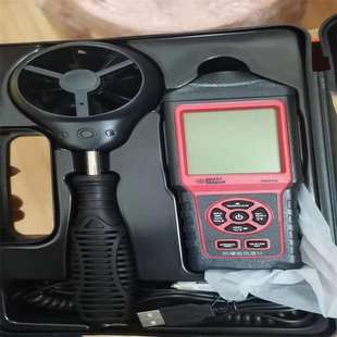 叶轮防爆型0.3 ZXHD 45m 型号 AM856 防爆风速仪