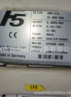 KARL E.BRINKMANN GMBH驱动器F5 22F5GBR-950A 300467731/1102896