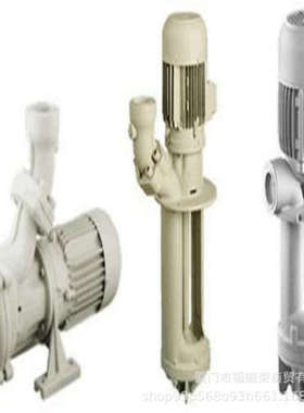布曼Brinkmann潜水泵STA305/320
