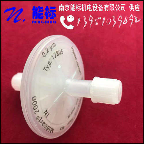 德国 赛多利斯 过滤器  Midisart-2000 17805-NPG 含安装螺母