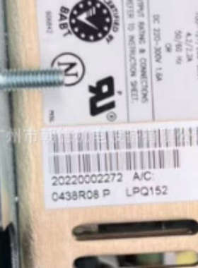 ASTEC电源LPQ152维修议价