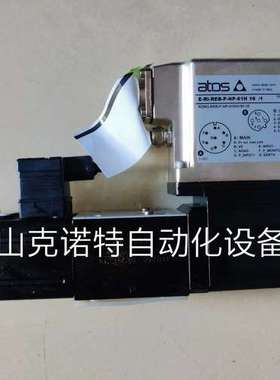 AGRL-20阿托斯ATOS单向阀管式安装