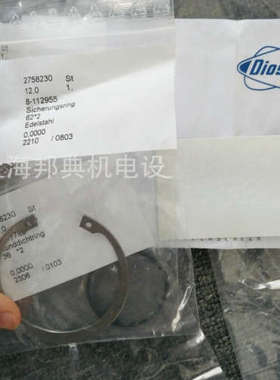 优势供应 DIOSNA  轴封  8-0602/8-123946 原装进口 优惠特价