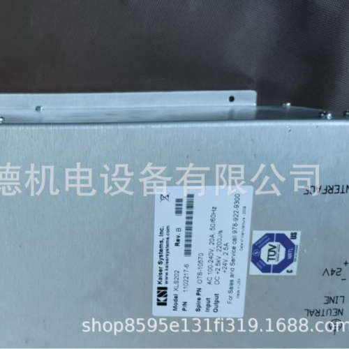 美国KSI高压电源XLS202埃塞力达EXCELITAS TLX202高压发生器维修