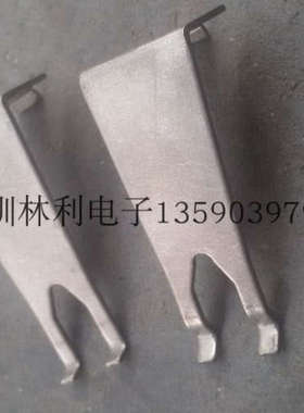 vitronics soltec finger 伟创力 料号420486波峰焊钛爪