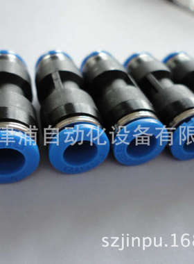 QS-6 直通接头-有-有现货 FESTO插接头153032