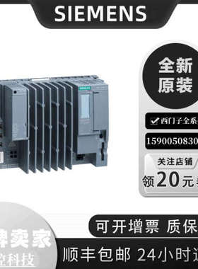 6ES7540-1AD00-0AA0 S7-1500 RS232 通信模块 6ES75401AD000AA0