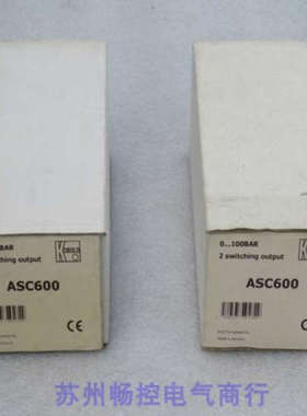 *现货销售*全新德国科宝Kobold压力开关 ASC600 现货ASC600