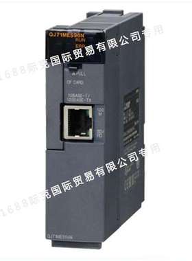 电池Q170HBATC、Q170MIOCON、Q170MPWCBL2M原装正品Q170MPWCON