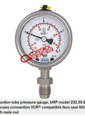 【秦控】德国wika232.35超高纯压力表 德国威卡高压表232.35