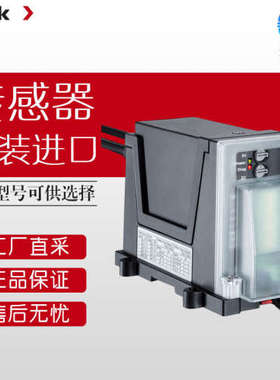 德国 Knick 铁路测量传感器 ProLine P 52000