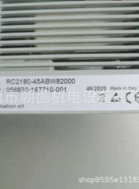 CD AUTOMATION驱动器RC2180-45ABW82000  056830-167710-001修议