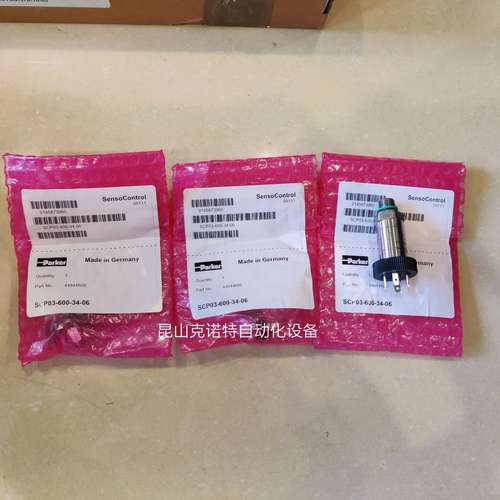 SCP01-400-34-0C派克parker液压传感器放大器促销优惠