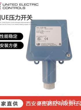 H100-15732 UE隔爆压力开关 技术支持
