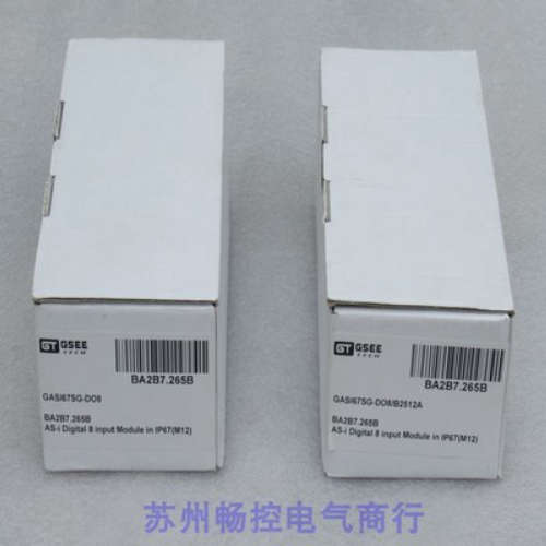 *现货销售*全新GSEE TECH吉诺模块GASI67SG-DO8 现货