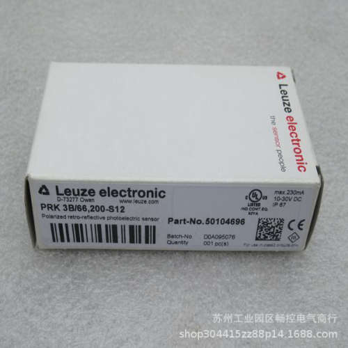 供应德国劳易测接近开关 PRK3B/66200-S12 50104696