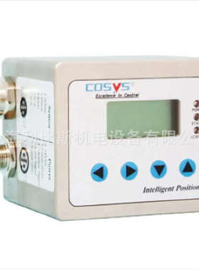 意大利 Cosys 电气比例阀原装进口 P1K P2K P3K 全系列全型号