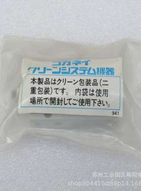 *现货销售*全新日本小金井KOGANEI气缸 CS-MBDAS10*20-R 现货