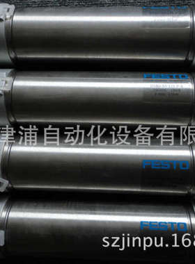 ESNU-32-50-P-A-货-有FESTO单作气缸 196378