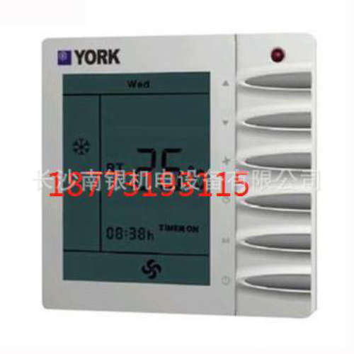 美国Johnson江森网络风机盘管液晶温控面板JCI-TMS2100FCV2-N2