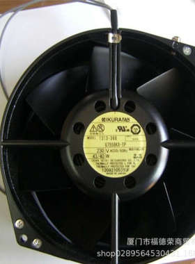 育良IKURA风扇UTCH1-US4950MW 220VAC