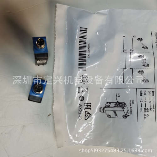全新GE6-P4111 GS6-D4311 GSE6-P4112对射式光电传感器现货