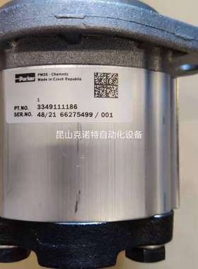 026-96230-P R5V12-3933211W01A1派克PARKER溢流阀优惠