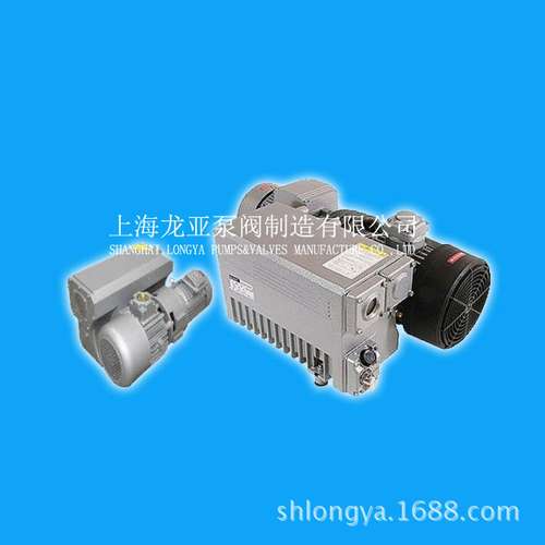 上海上海供应批发XD-040BT3真空泵 XD-160IP55真空泵（）