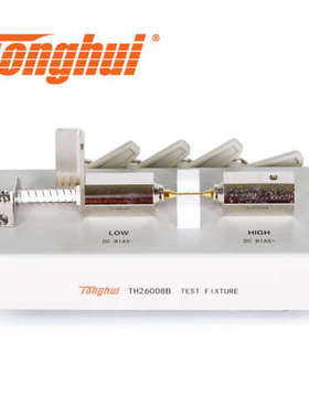 同惠（Tonghui）TH26008B型磁环夹具 TH26008B