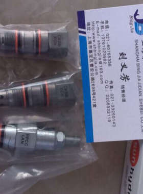 直动溢流阀 RDFA-LAN先导溢流阀RPGC-LAN