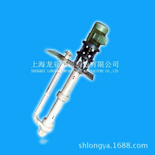 上海出售FYS型15M3/H-18.5M偶联剂液下泵 Y55KW-4P加速剂液下泵