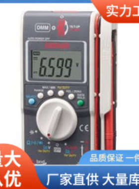 三和PM33a万用表100A交直流电流PM33a万能表