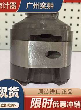 日本TOKYO KEIKI东京计器VA12633A泵芯