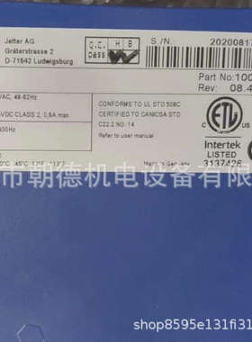 jetter  ag  jetmove 伺服驱动器JM-203B-230维修议价