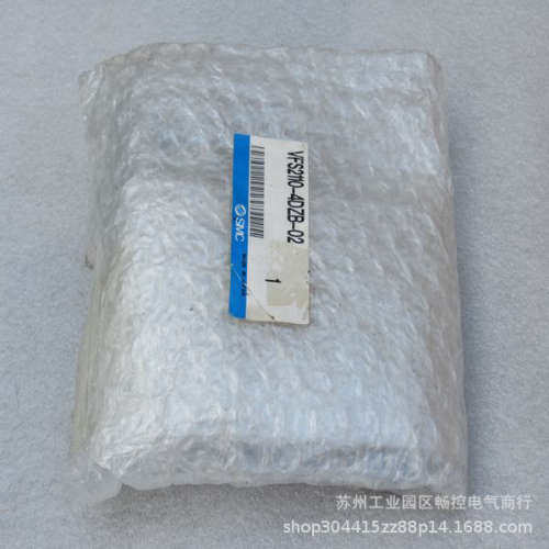 *现货销售*全新日本SMC电磁阀 VFS2110-4DZB-02 现货