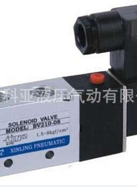 台湾XINLING电磁阀 台湾XINLING气缸
