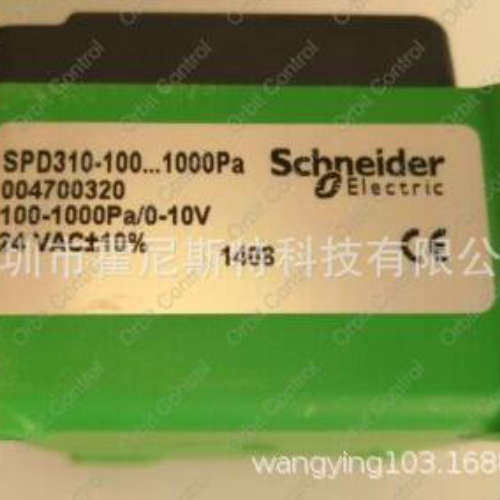 好价格湿度传感器传感器004700320 SPD 310-100/300/500/1000Pa,电子元器件市场,其它元器件,淘宝优惠券,粉丝福利购,淘宝优惠卷